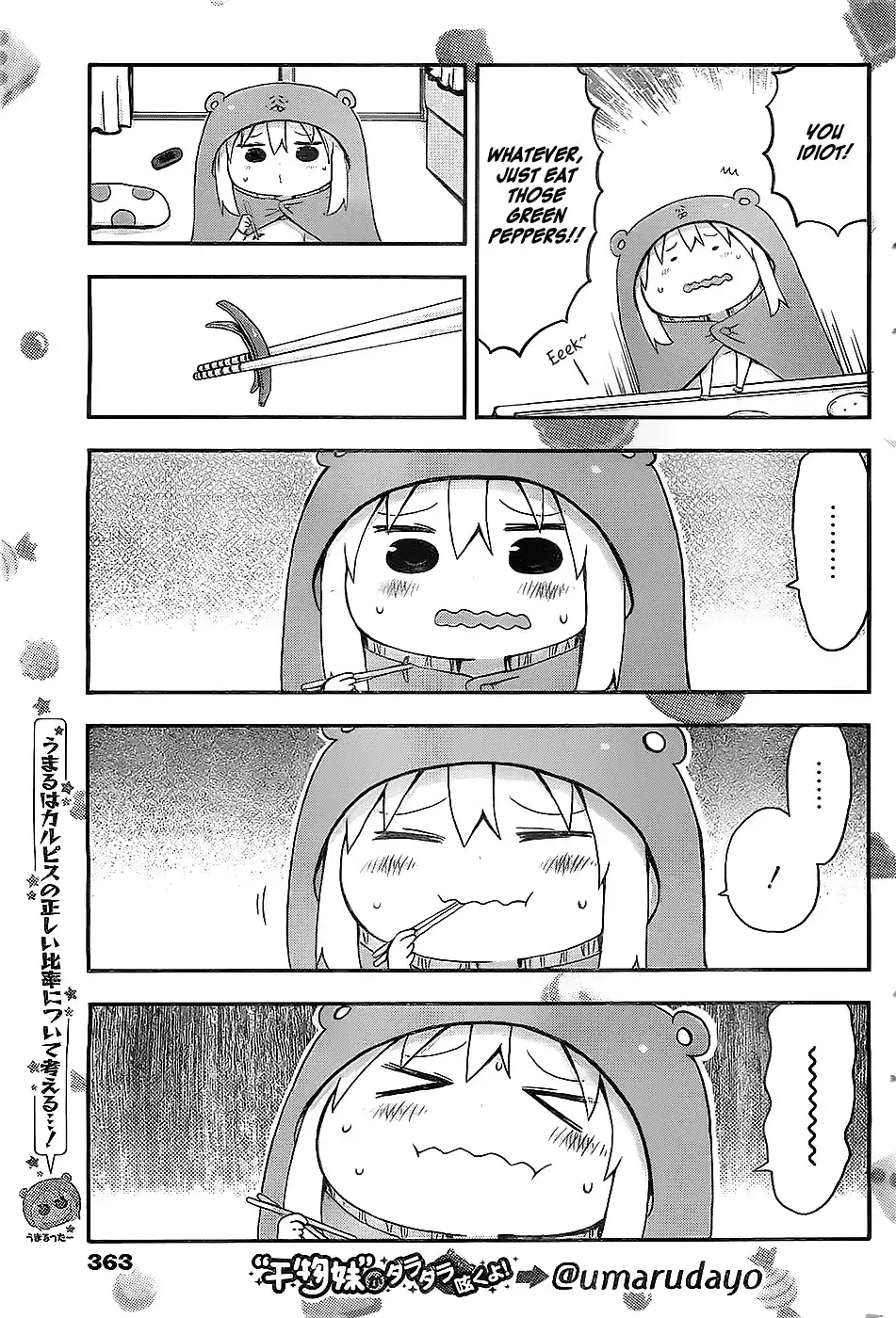 Himouto! Umaru-chan Chapter 23 3